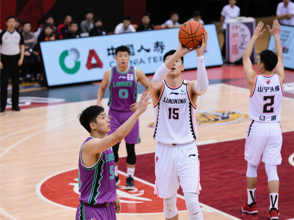 山东半场三分失准展现命中率差距,与辽宁对比悬殊 这场比赛的数据不仅是一场技术的较量,更是