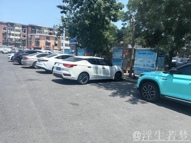 15万镑周薪的卢克-肖因双黄线违停被罚60镑