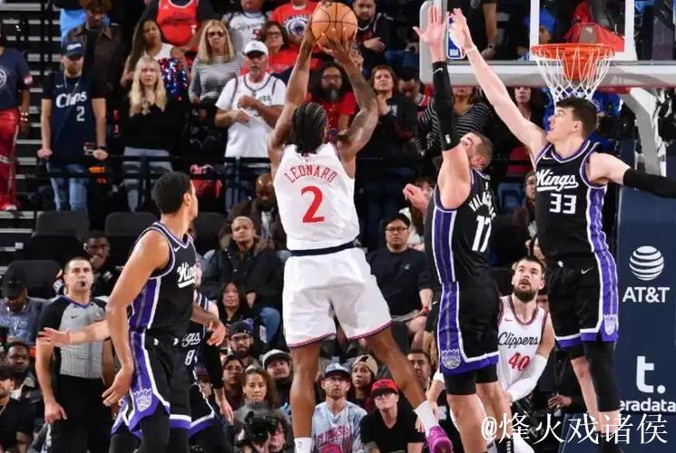 争议！火箭惜负国王止5连胜 快船大胜开拓者