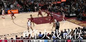 格林三节26分火箭大胜开拓者 骑士力克森林狼