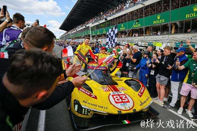 法拉利夺得勒芒24小时耐力赛冠军 中国车手创历史 法拉利夺得勒芒24小时耐力赛冠军 中国车手创历史