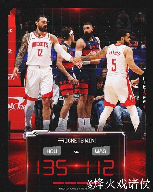 黄蜂力克太阳止十连败 格林暴走火箭大胜奇才