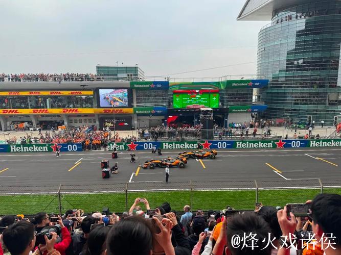 F1中国大奖赛:皮亚斯特里夺冠 迈凯伦车队包揽前二 F1中国大奖赛:皮亚斯特里夺冠 迈凯伦车队包揽前二