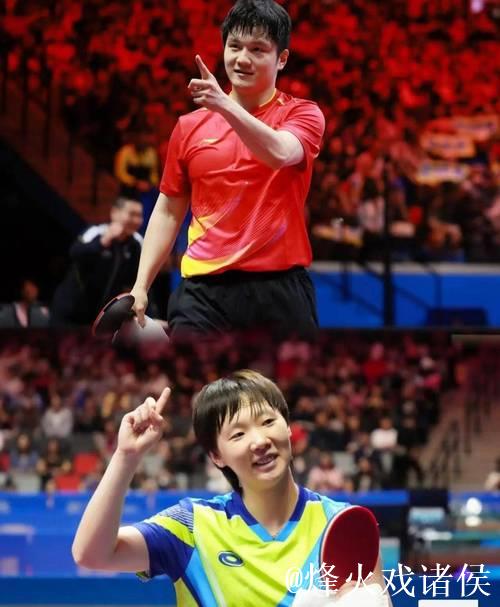 16日综合：巩立姣泪别收官之战 樊振东、王曼昱双双卫冕