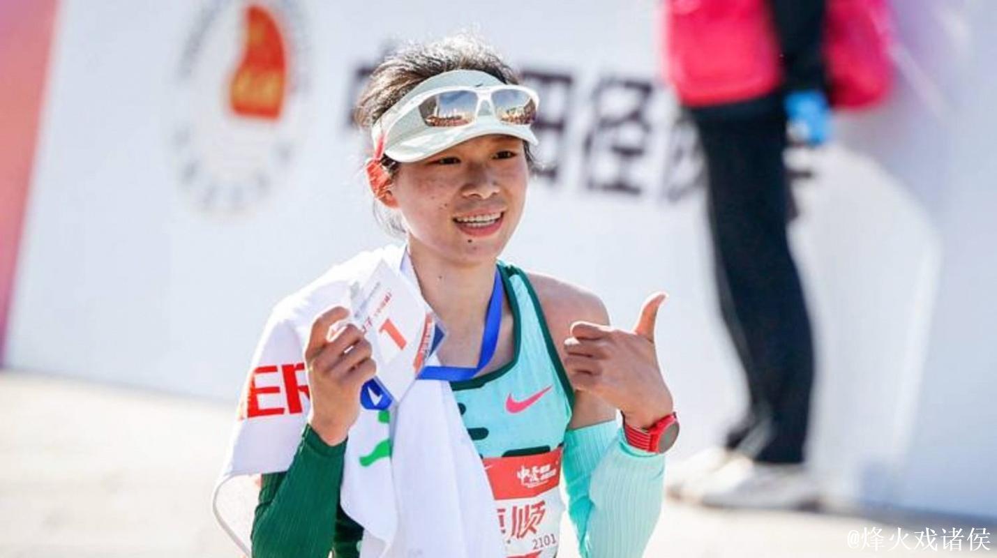 全运会女子马拉松张德顺成功卫冕  成为国内第一人